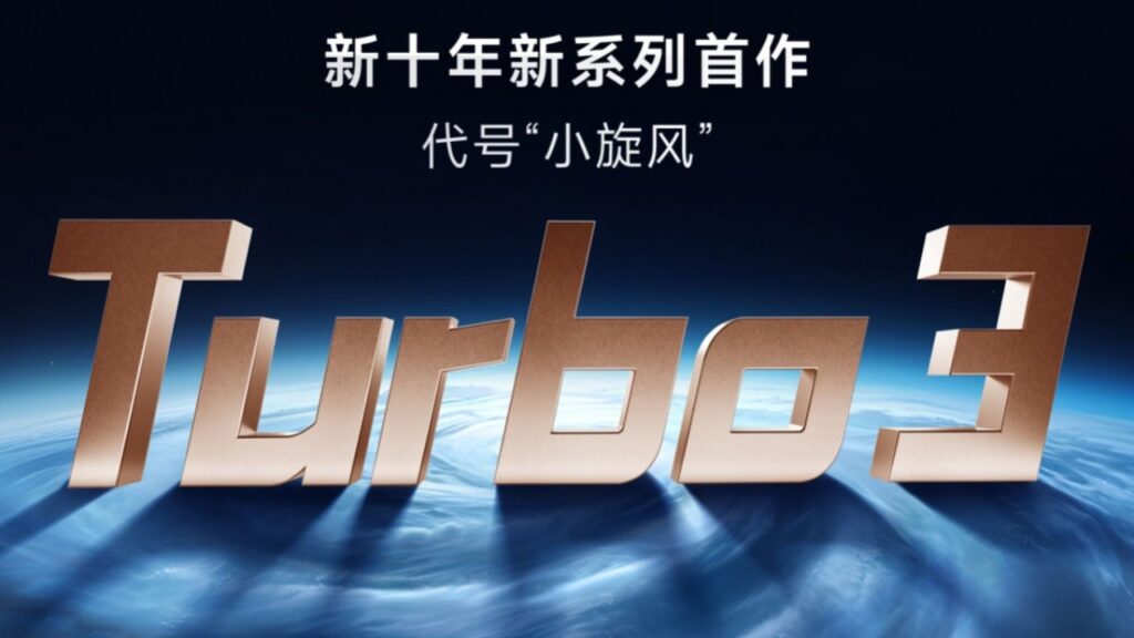 Redmi Turbo 3