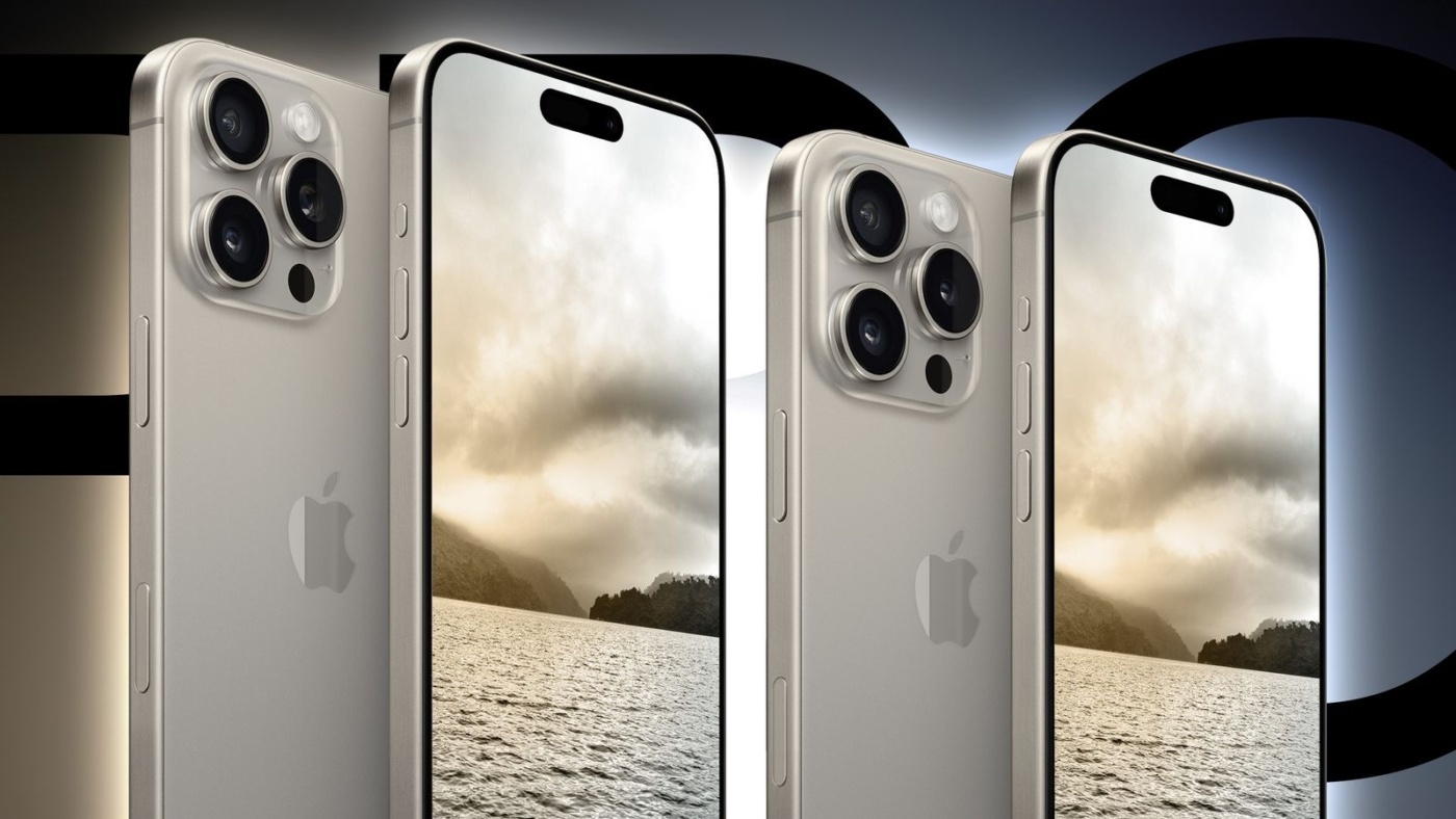 iPhone 16 Pro Max Leak: Size Details Revealed