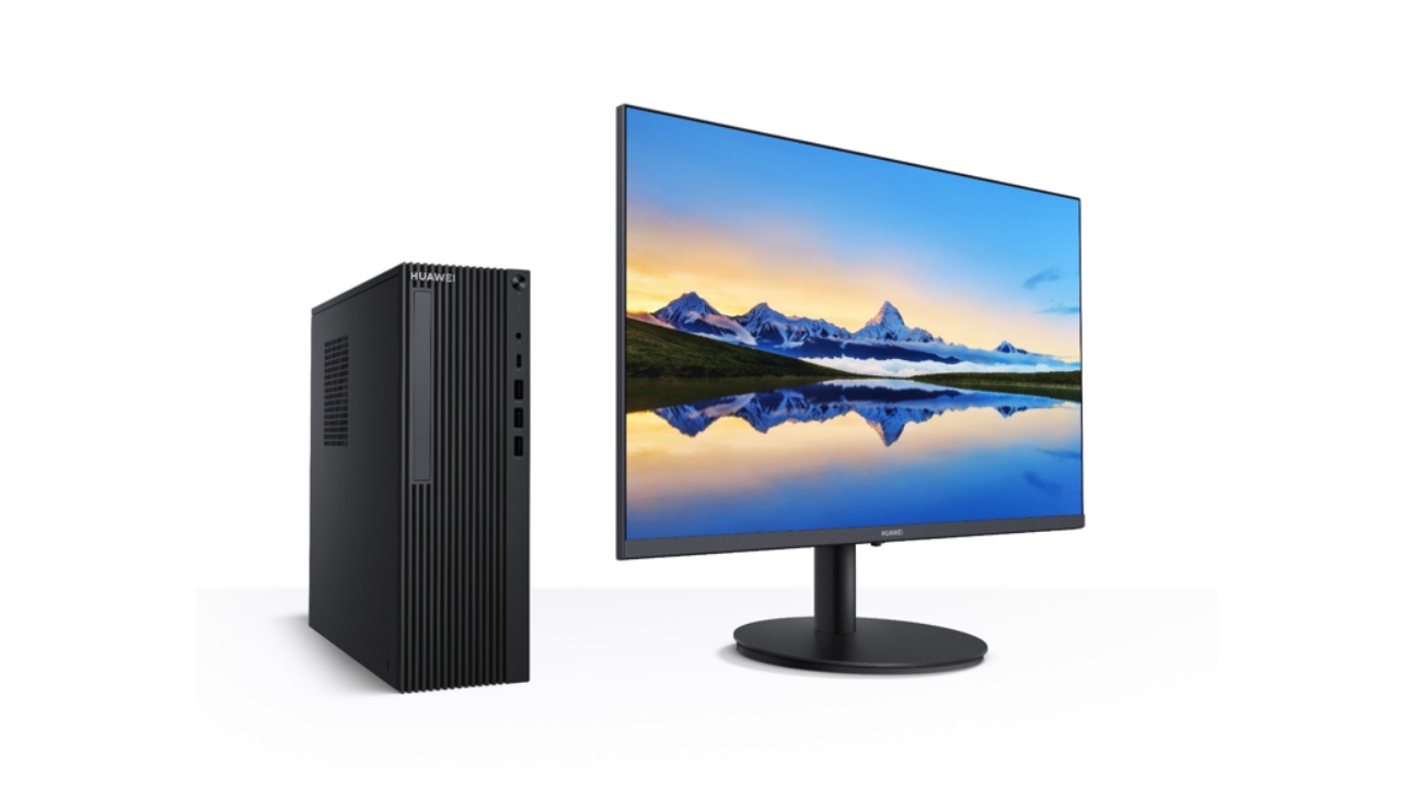 Huawei Yeni Masaüstü Bilgisayarını Sessizce Duyurdu: Qingyun W515x